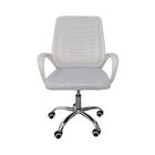 Cadeira De Escritório Esteirinha Tela Mesh Ergonômico Branco