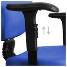 Cadeira De Escritório Excellence Executiva Giratória