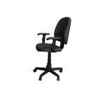 Cadeira De Escritório Excellence Executiva Giratória