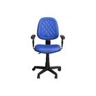 Cadeira De Escritório Executiva Giratória Com Costura