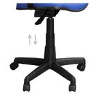 Cadeira De Escritório Executiva Giratória Com Costura