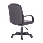 Cadeira De Escritório Gerente Ushuaia Ii - Ecadeiras - Preto