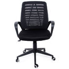 Cadeira De Escritório Gerente Vegas Em Pp E Tela Mesh Giratór
