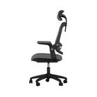 Cadeira De Escritório Giratória Astra Cinza E Preta - Elements