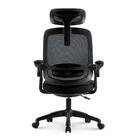 Cadeira De Escritório Giratória Astra Preta - Elements