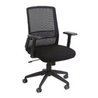 Cadeira de Escritório Giratória c/ Encosto Lombar Ergonômica