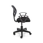 Cadeira De Escritório Giratória Ch8131 Cosco Home - Preta