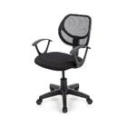 Cadeira De Escritório Giratória Ch8131 Cosco Home - Preta