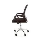 Cadeira De Escritório Giratória Ch8352 Cosco Home - Preta