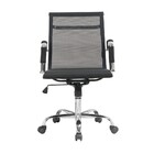 Cadeira De Escritório Giratória Com Regulagem De Altura Bandu