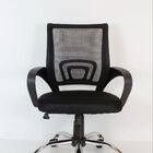 Cadeira De Escritório Giratória Com Rodinhas Executiva Office