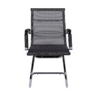 Cadeira De Escritório Home Office Tela Fixa Cor Cinza