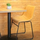 Cadeira De Escritório Interlocutor Bruna Caramelo