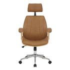 Cadeira De Escritório Kopenhagen Presidente - Caramelo