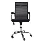 Cadeira De Escritório London Mesh Presidente Preta