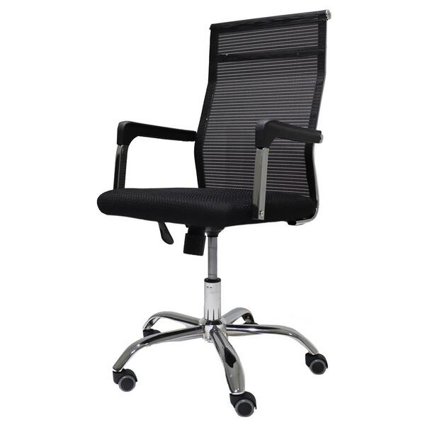 Cadeira De Escritório London Mesh Presidente Preta