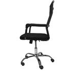 Cadeira De Escritório London Mesh Presidente Preta