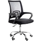 Cadeira De Escritório Mesh Assento Estofado Base Giratória 90