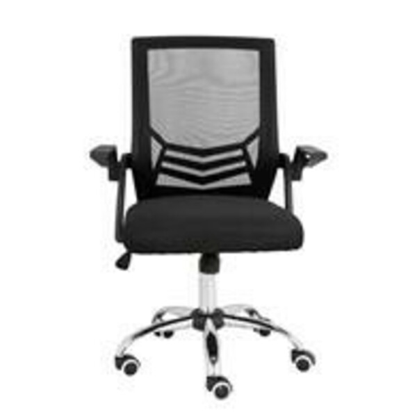 Cadeira De Escritorio Multilaser Adapt Braco Ajustavel - Ga204