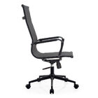 Cadeira De Escritório Noruega Alta - Preto