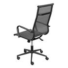 Cadeira De Escritório Noruega Alta - Preto E Cinza