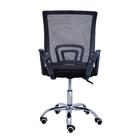 Cadeira De Escritório Office Com Rodízios Tok Telinha