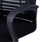 Cadeira De Escritório Office Com Rodízios Viena Encosto Alto