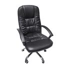 Cadeira De Escritório Presidente Alta Com Sistema Relax Base