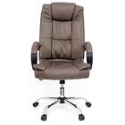 Cadeira De Escritório Presidente Base Cromada Com Rodinha For