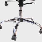 Cadeira De Escritório Presidente Big Munique Confort Base Gir