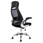 Cadeira De Escritório Presidente Edward Healer Telada E Encos