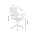 Cadeira De Escritório Presidente Esteirinha Em Corino Sevilha