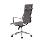 Cadeira De Escritório Presidente Esteirinha Em Corino Sevilha