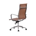 Cadeira De Escritório Presidente Esteirinha Em Corino Sevilha