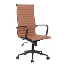 Cadeira De Escritório Presidente Esteirinha Em Corino Sevilha