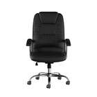 Cadeira De Escritório Presidente Giratória Almere Preta