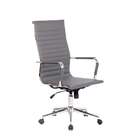 Cadeira De Escritório Presidente Giratória Com Relax New Best