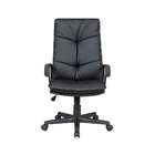 Cadeira De Escritório Presidente Giratória Com Relax Pérola P