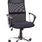 Cadeira De Escritório Presidente Giratória Com Tela Preta