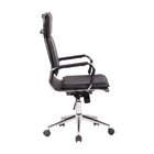 Cadeira De Escritório Presidente Giratória Esteirinha Valênci