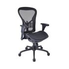 Cadeira de escritório Presidente Italiana Em Mesh Preta