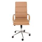 Cadeira De Escritório Presidente Para Escrivaninha Computador