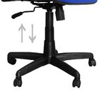 Cadeira De Escritório Presidente Pp-02gpbp Giratória Com Cost