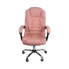 Cadeira De Escritório Presidente Reclinável Ergonômica - Rosa