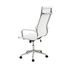 Cadeira De Escritório Presidente Sevilha Estofada Branca
