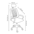 Cadeira De Escritório Presidente Tela Mesh Cádis Preto
