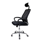 Cadeira De Escritório Presidente Tela Mesh Simples Com Apoio