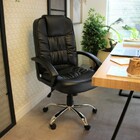 Cadeira De Escritório Presidente Viseu I Estofada Preta