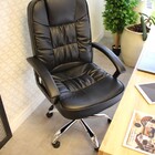 Cadeira De Escritório Presidente Viseu Ii Estofada Preta