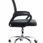 Cadeira De Escritório Preta